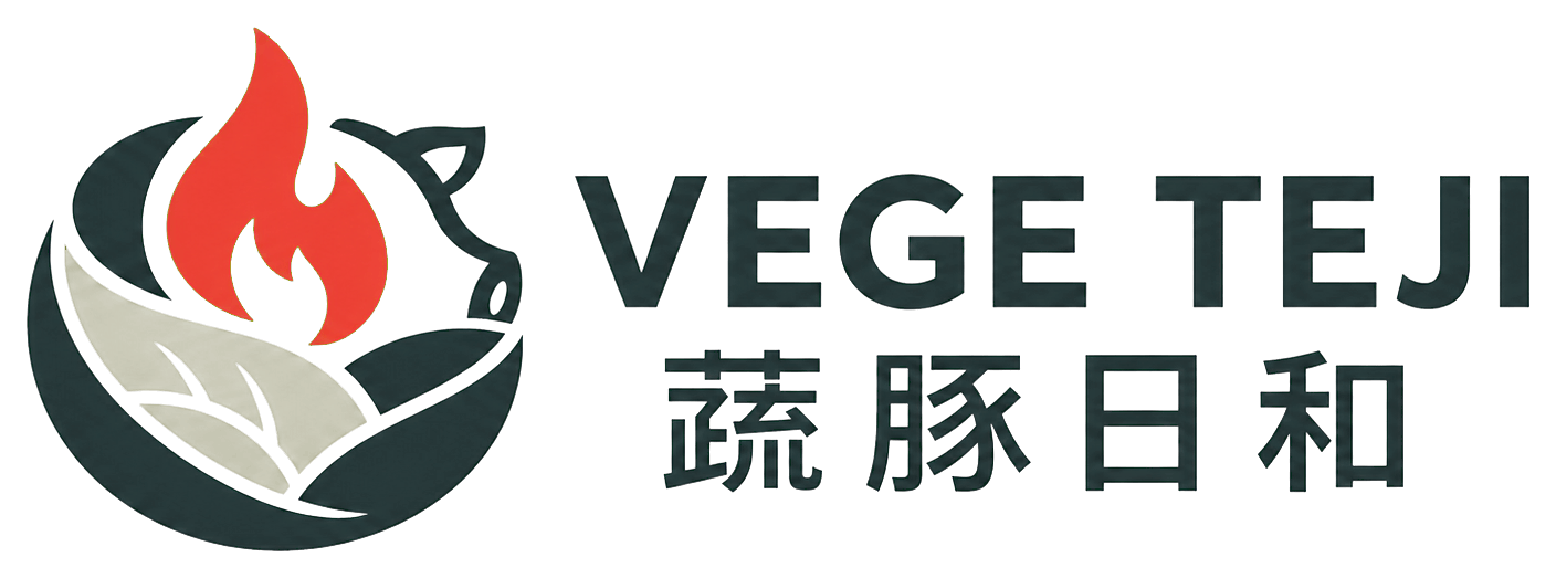 VEGE TEJI 蔬豚日和
